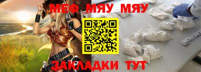экстази Краснокаменск
