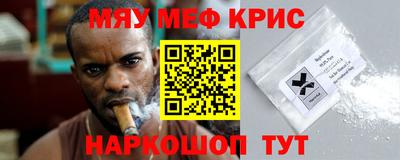 Альфа ПВП Краснознаменск