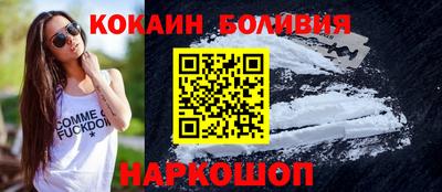 экстази Краснокаменск