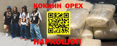 МДМА Коммунар