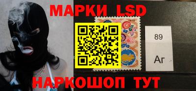 эйфоретик Краснодар