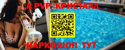 МДМА Коммунар