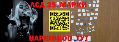 прущий лед Конаково