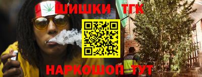 прущий лед Конаково