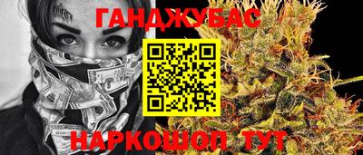 экстази Краснокаменск