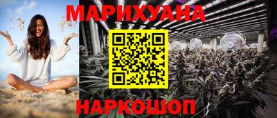 МДМА Коммунар