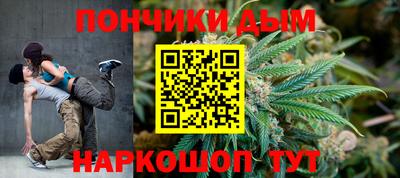 экстази Краснокаменск