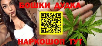 МДМА Коммунар