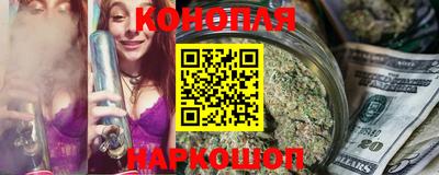 экстази Краснокаменск