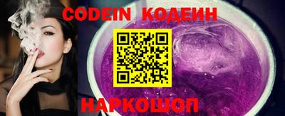 прущий лед Конаково