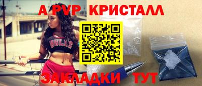 МДМА Коммунар