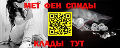 эйфоретик Краснодар
