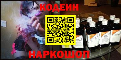 Альфа ПВП Краснознаменск