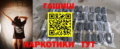 эйфоретик Краснодар