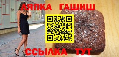 экстази Краснокаменск