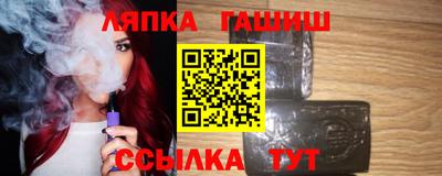 Альфа ПВП Краснознаменск
