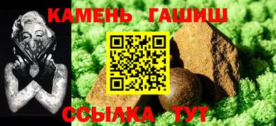 экстази Краснокаменск