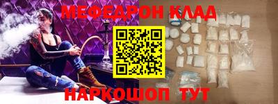 Альфа ПВП Краснознаменск