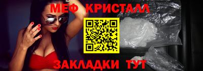 Альфа ПВП Краснознаменск